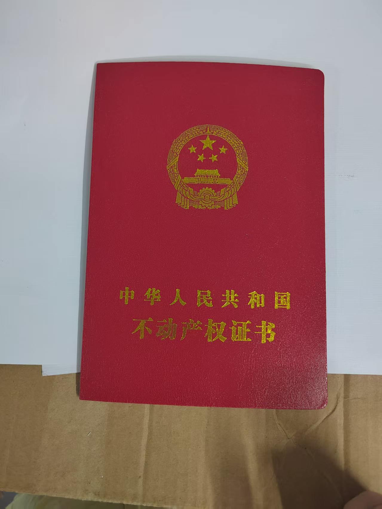 专业证件制作需要什么材料?这份避坑清单你可能从没细想过